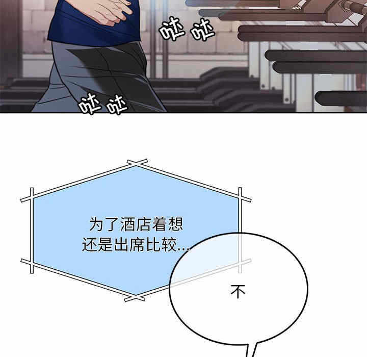 第200张