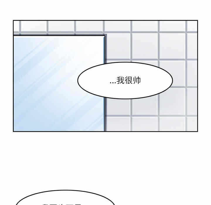 第90张