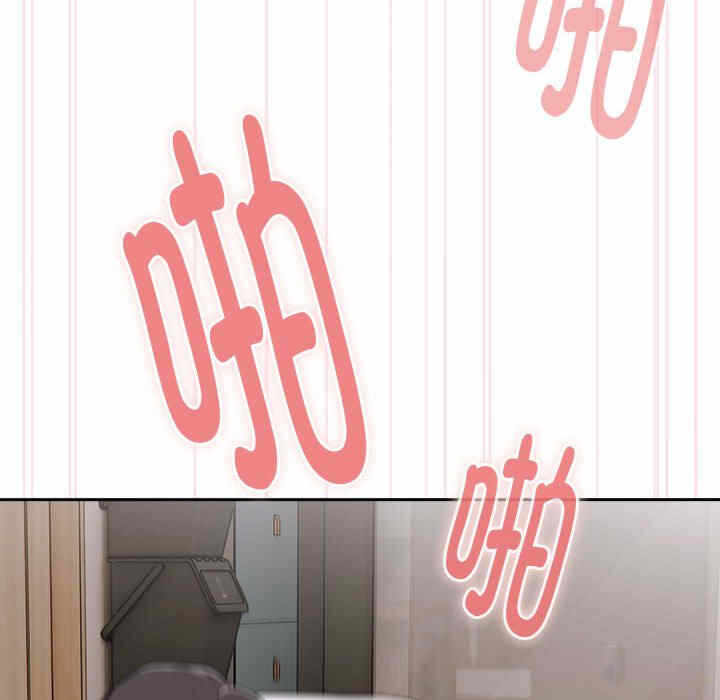 第110张
