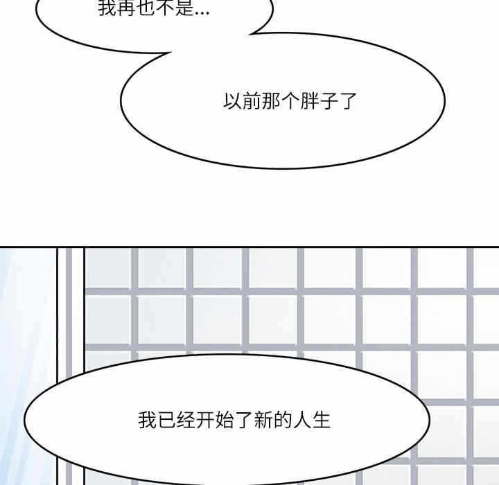 第91张