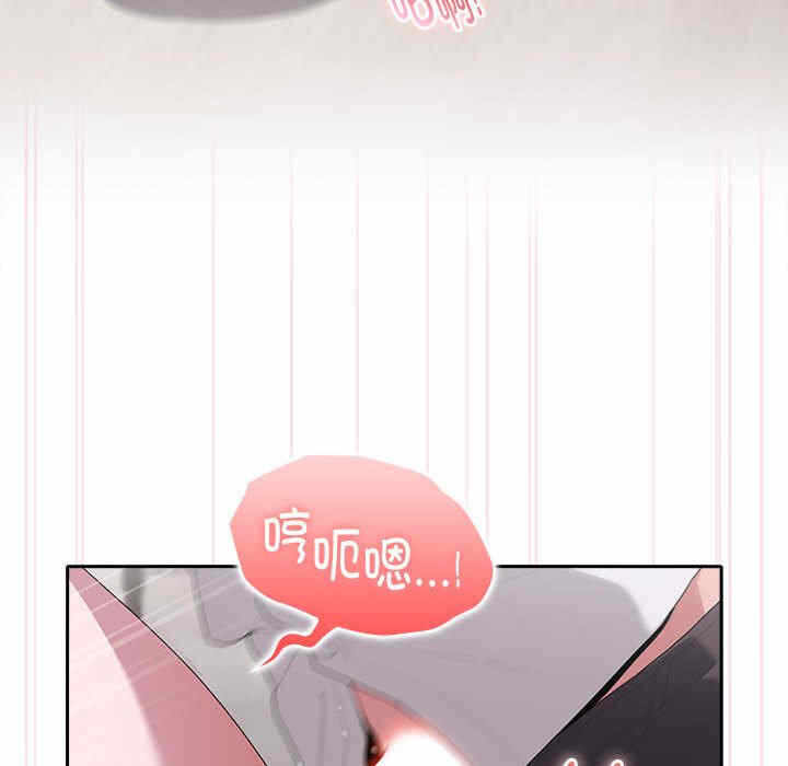 第112张