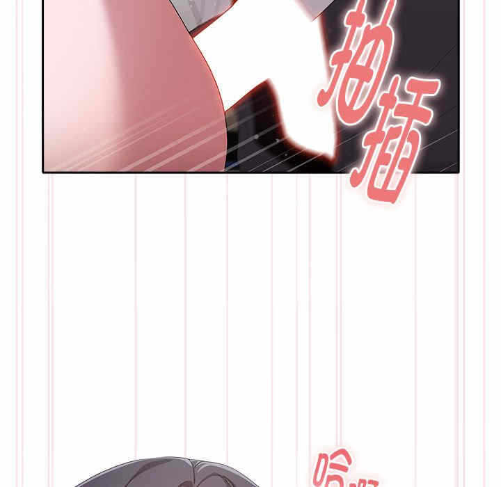 第113张