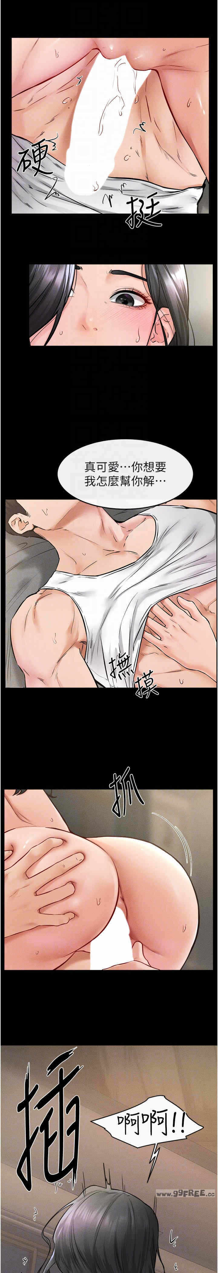 第22张