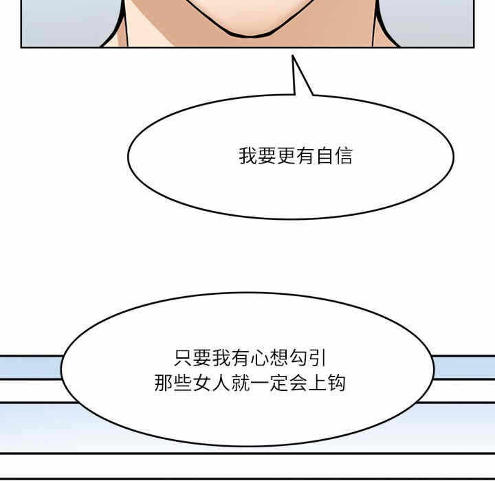 第98张