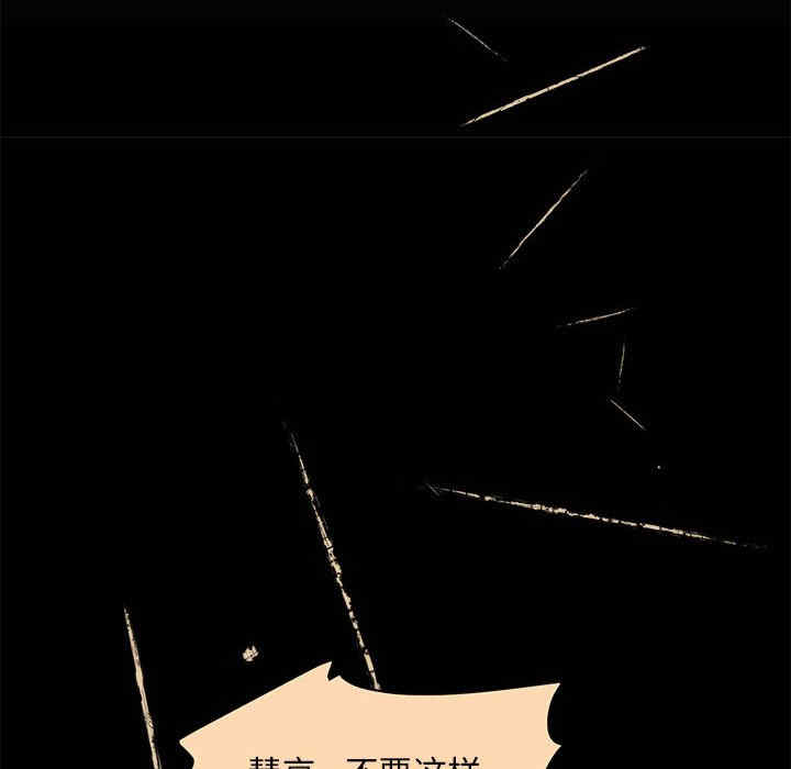 第214张