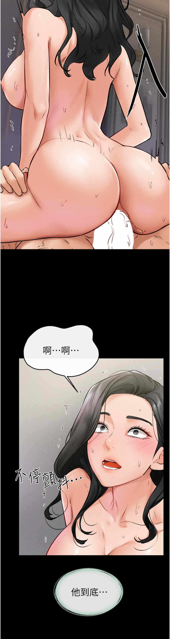 第23张