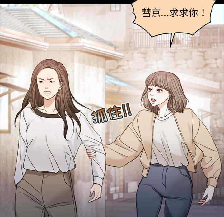 第2张