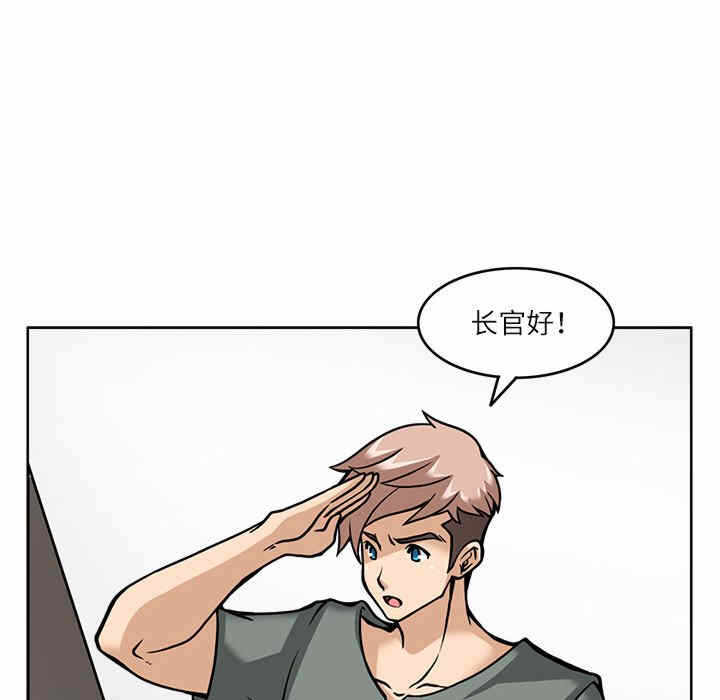 第103张
