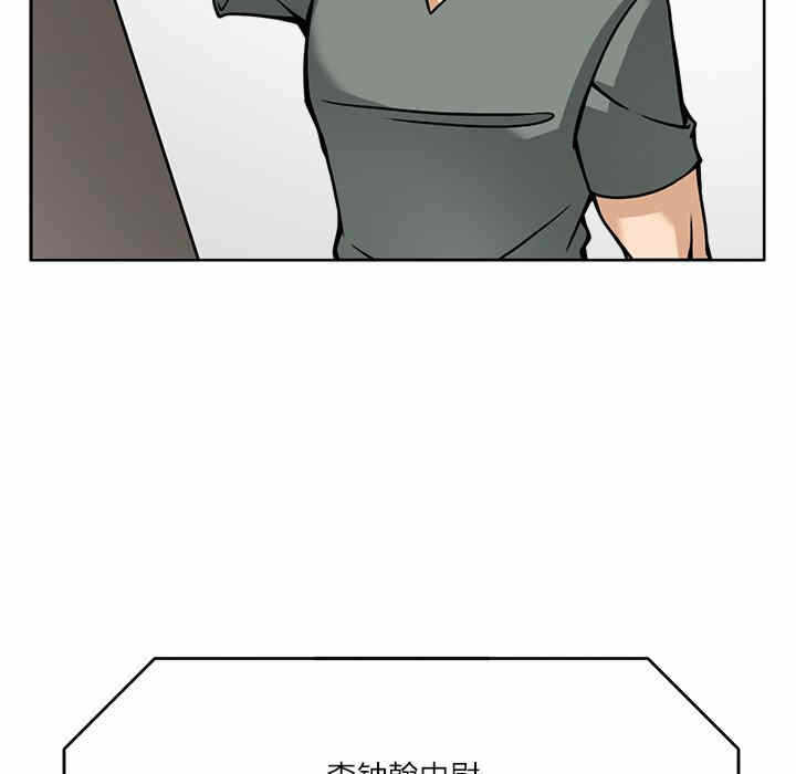 第105张