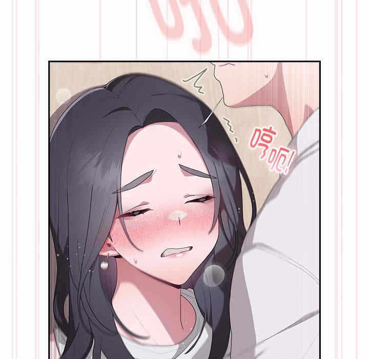 第117张