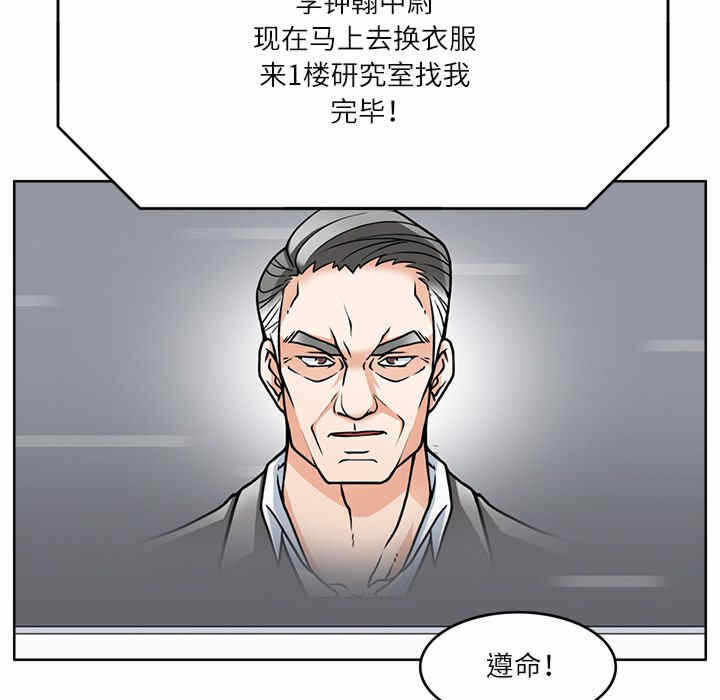 第107张