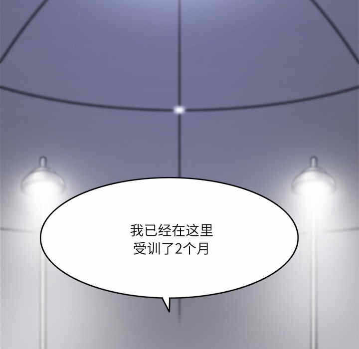 第112张