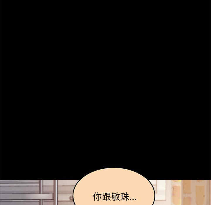 第16张