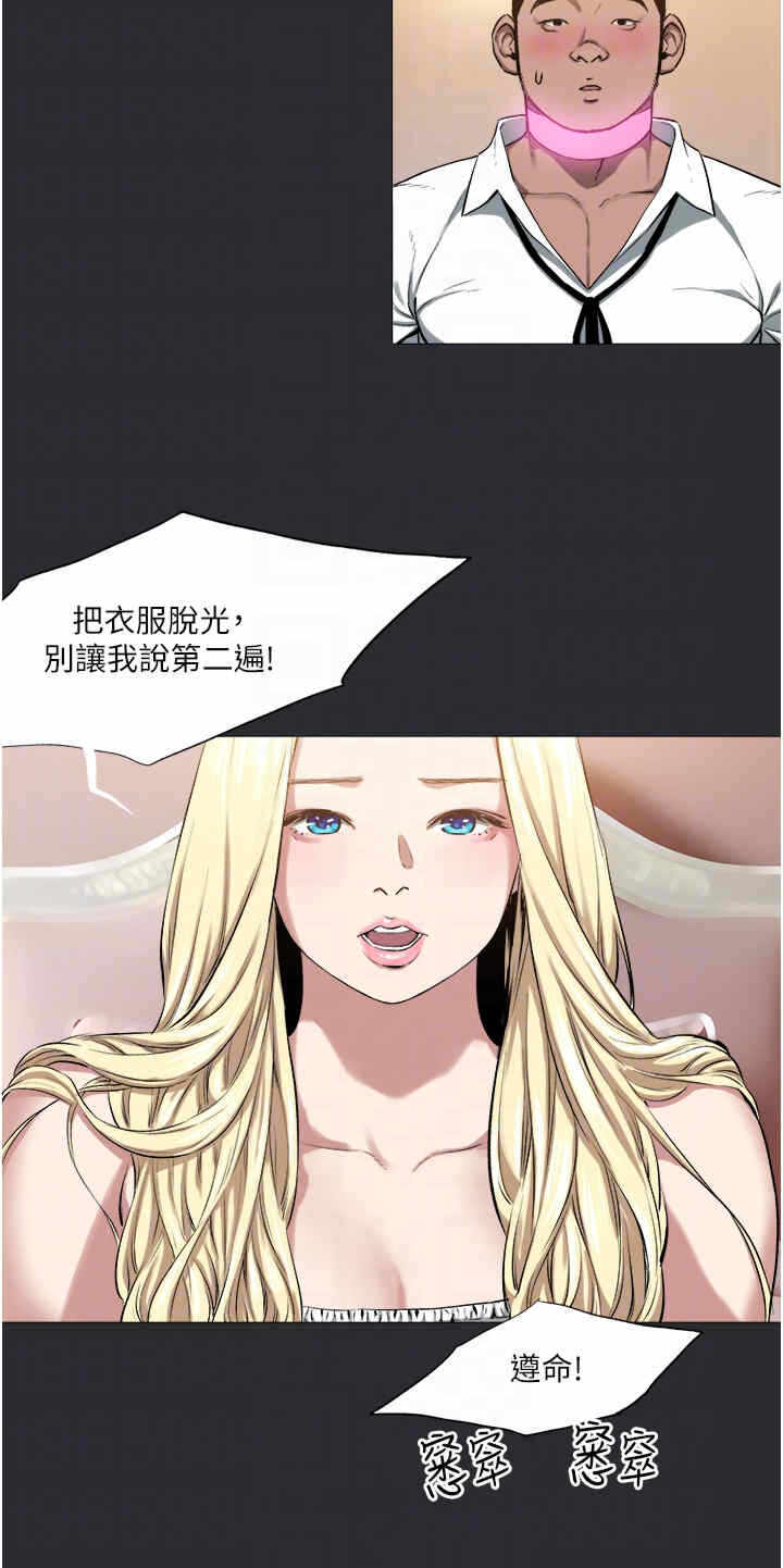 第22张