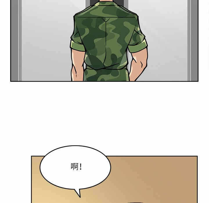 第118张
