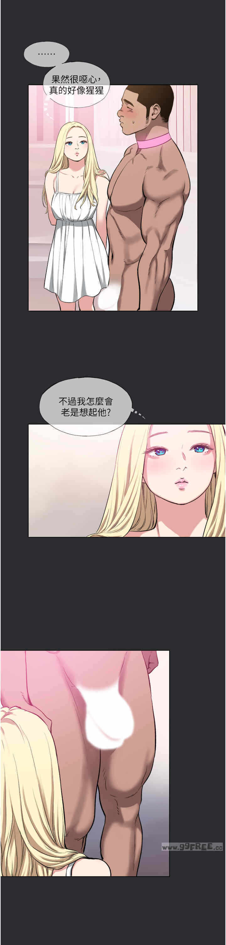 第25张