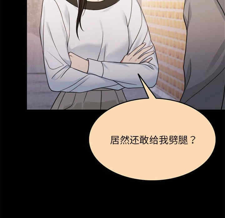 第32张