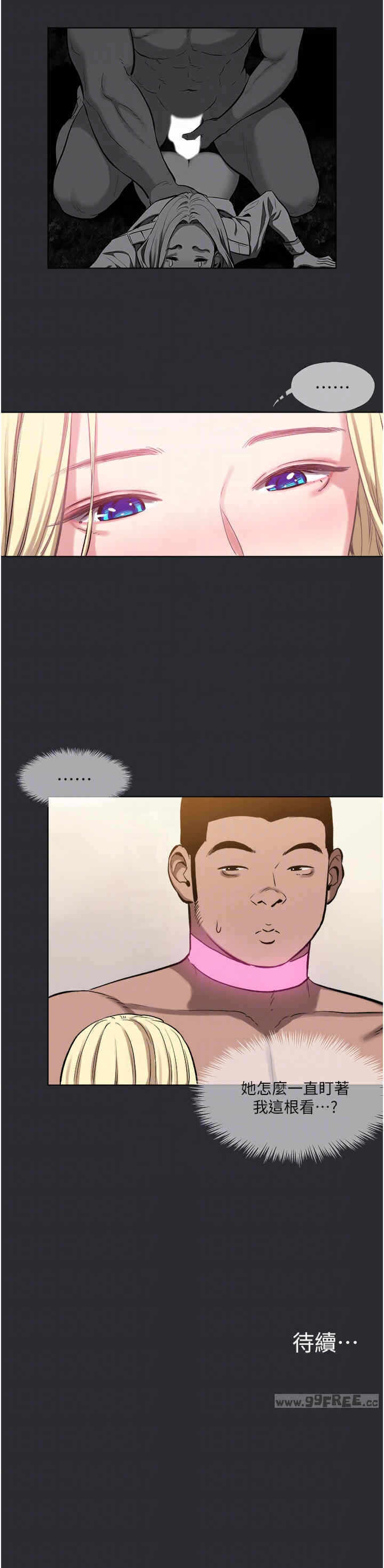 第26张