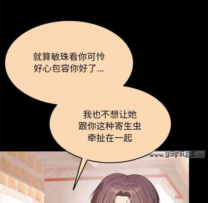 第36张
