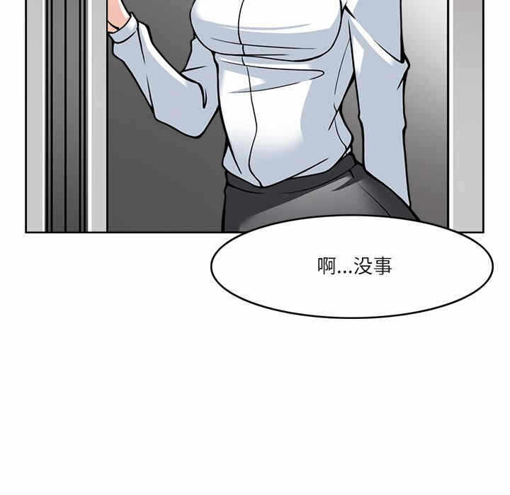 第121张