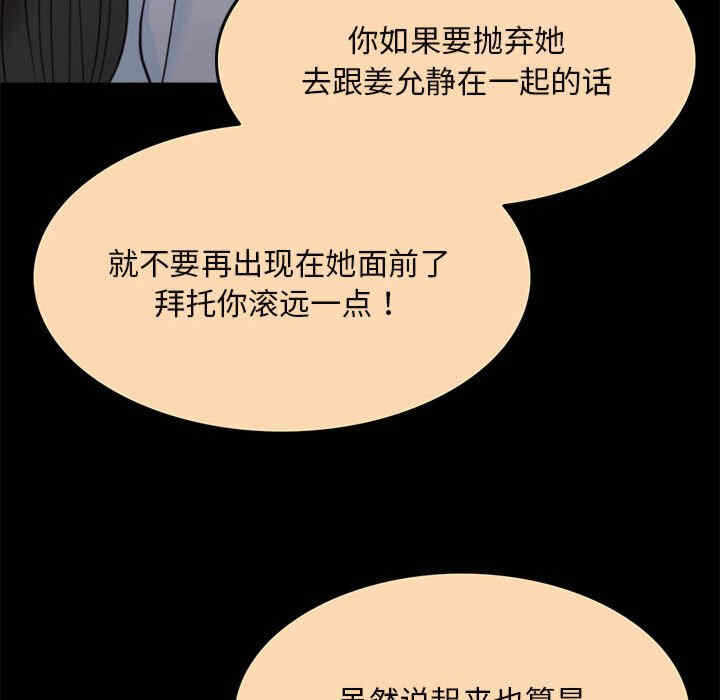第42张