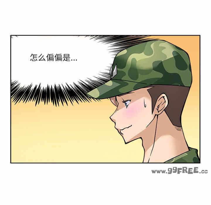 第122张