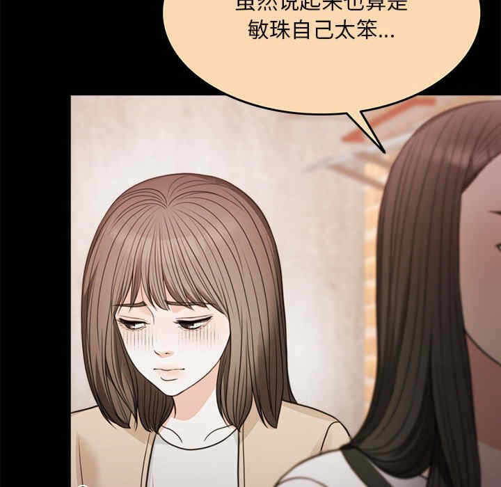 第45张