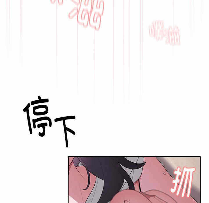 第130张