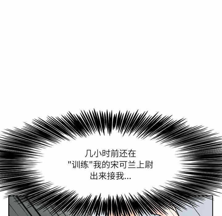第123张