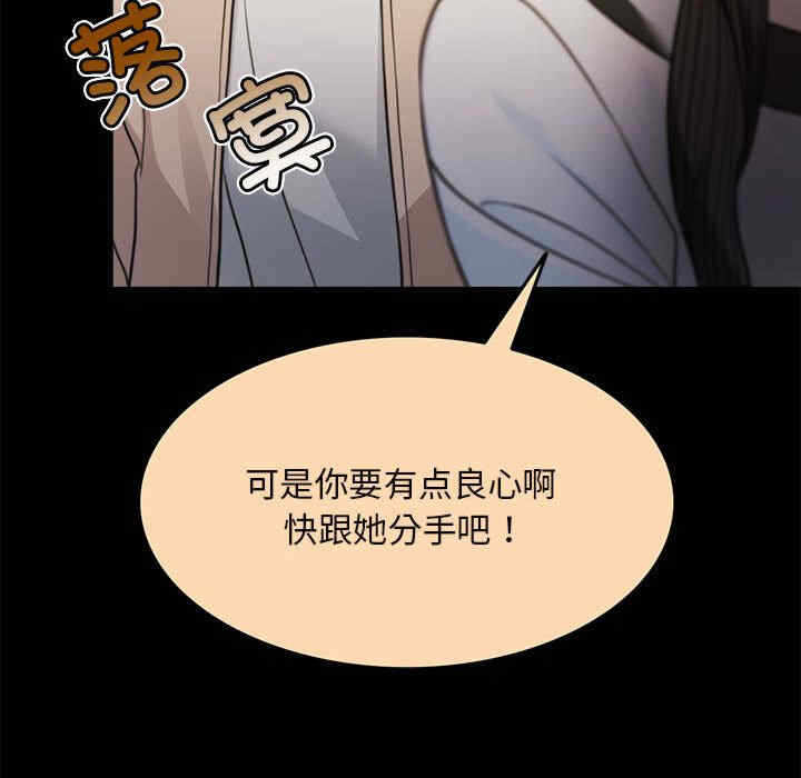 第47张