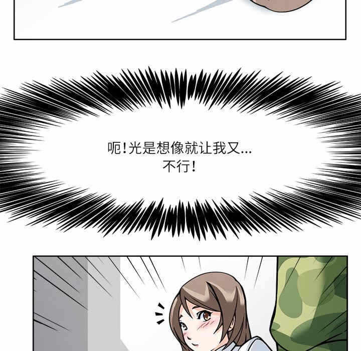 第125张