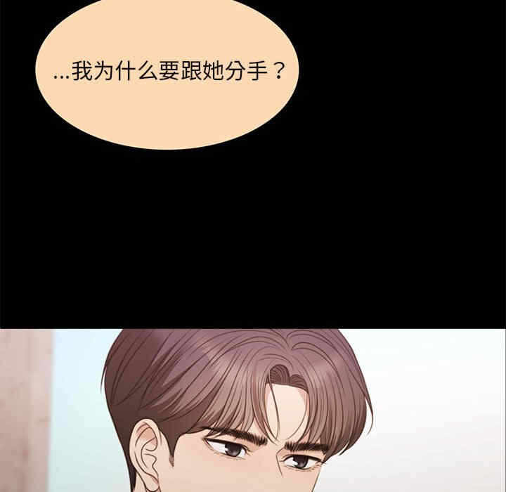 第52张