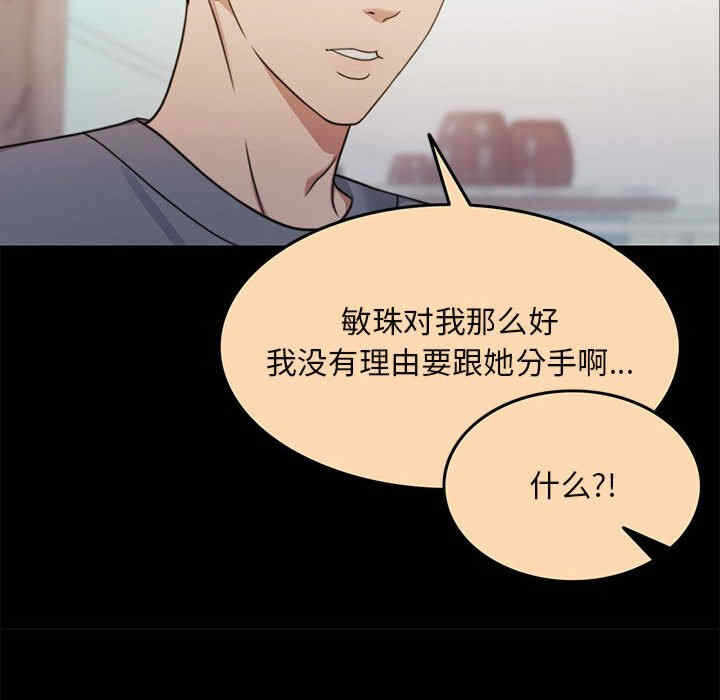 第56张