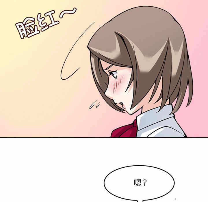 第127张