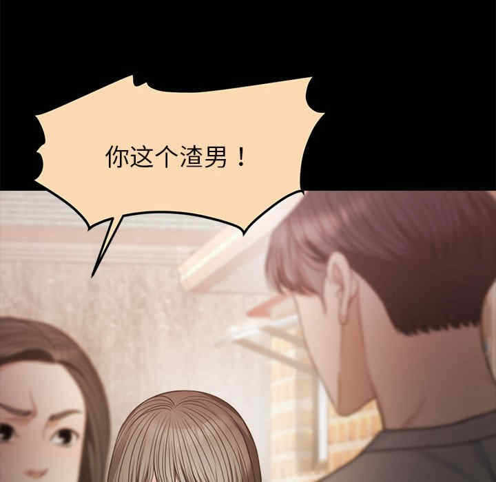 第60张