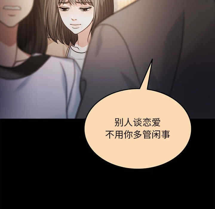 第61张