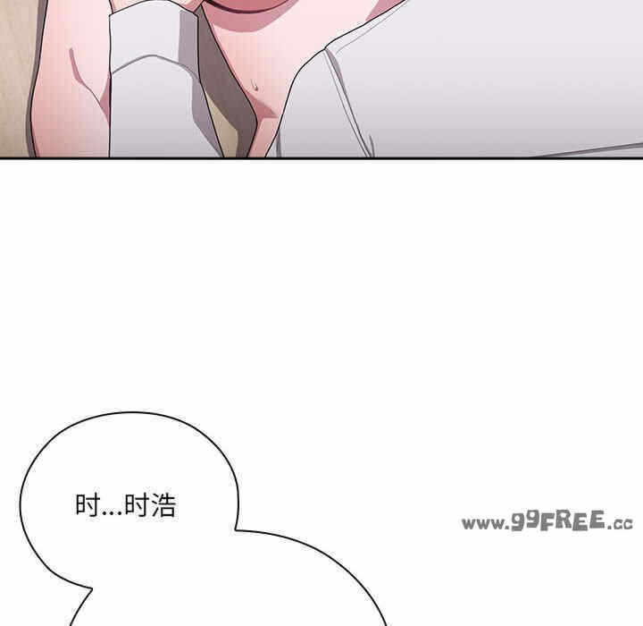 第8张