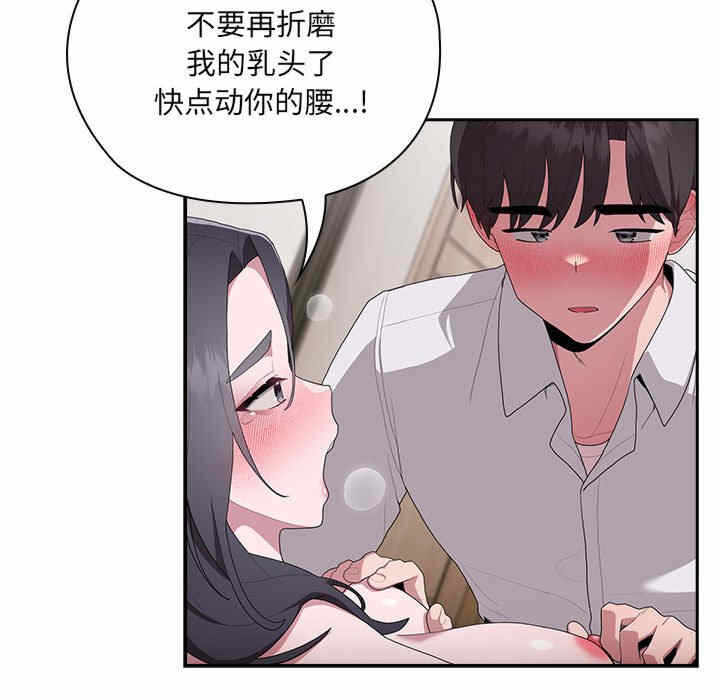 第9张