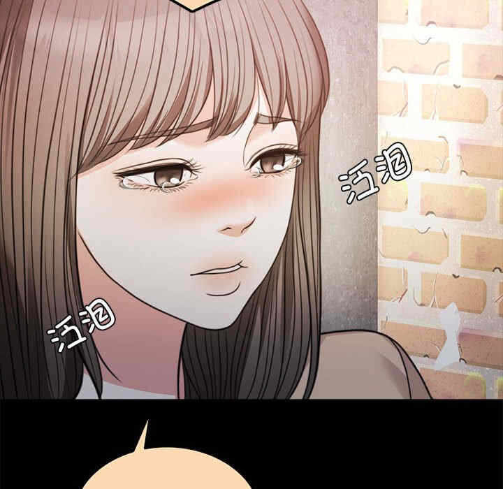 第67张