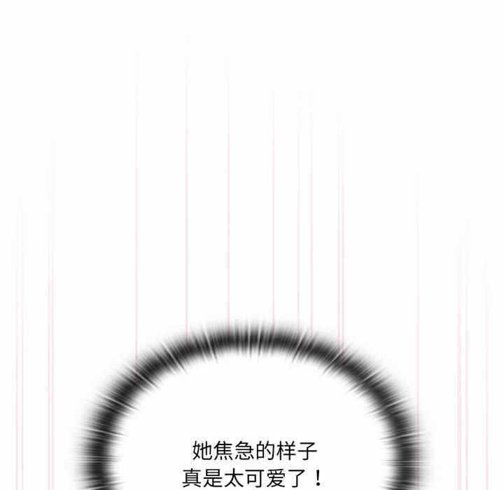 第11张