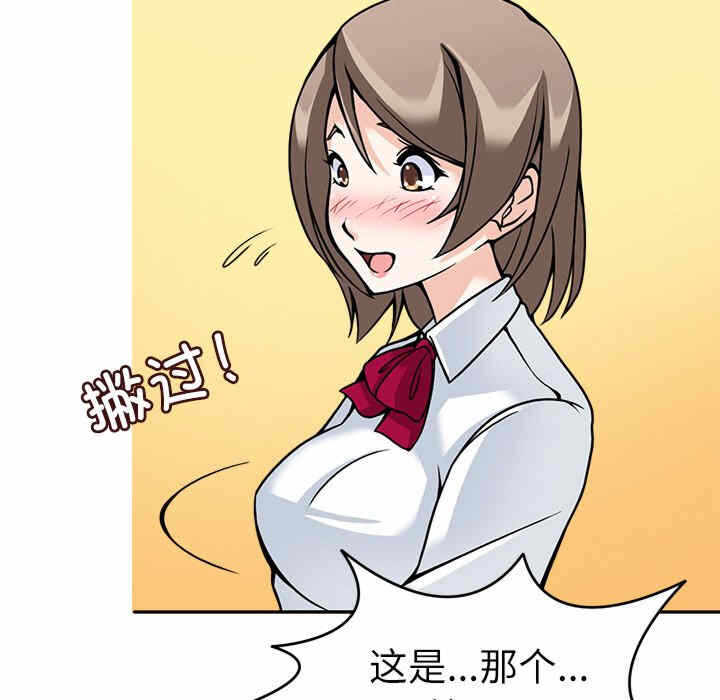 第131张