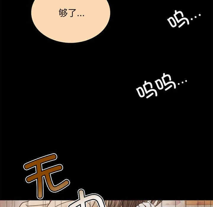 第72张