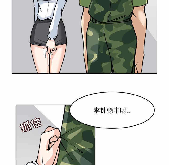 第133张