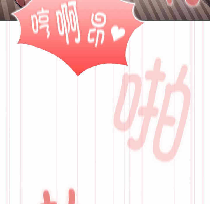 第17张