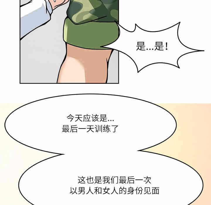第134张