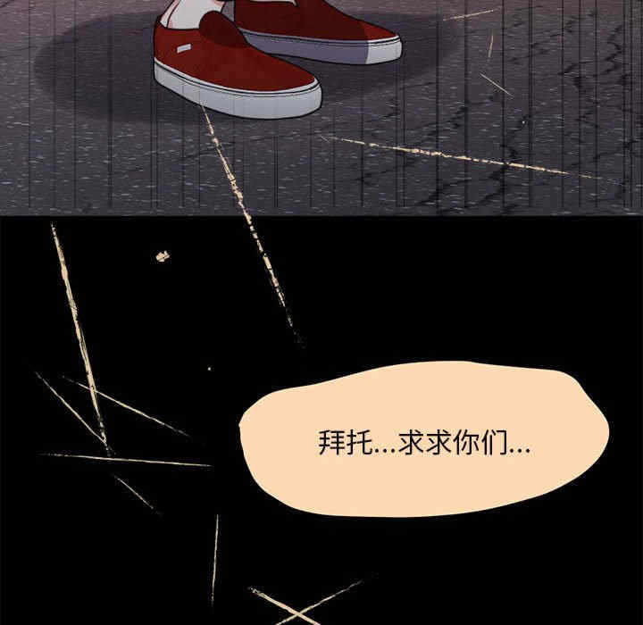 第83张