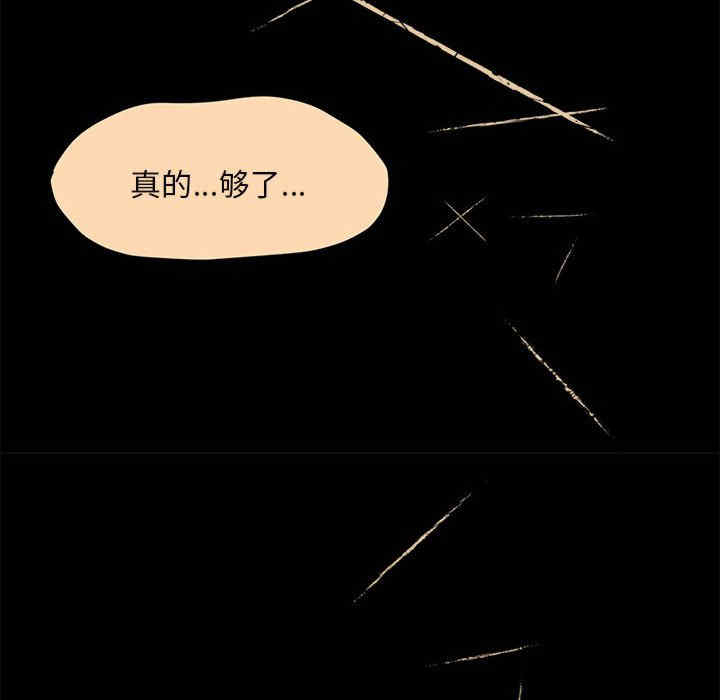 第86张