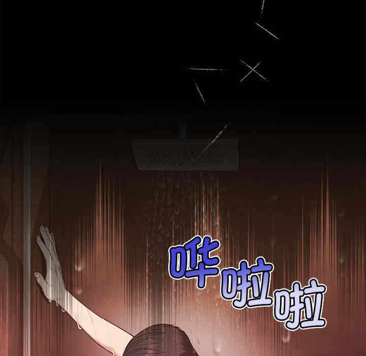 第88张