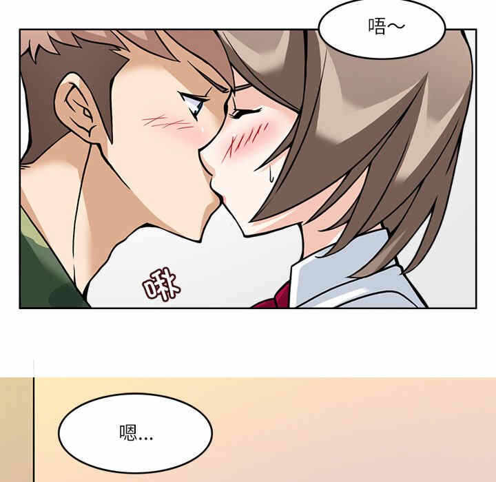 第137张