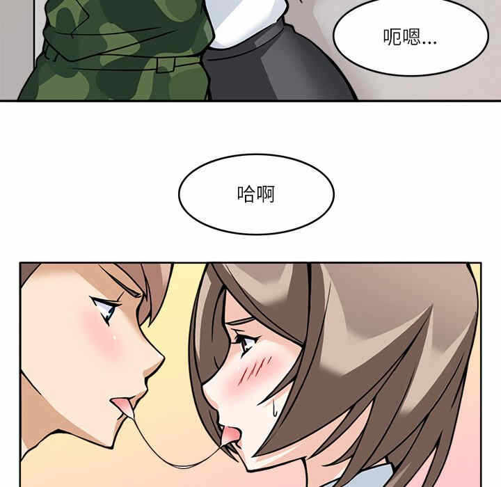 第3张
